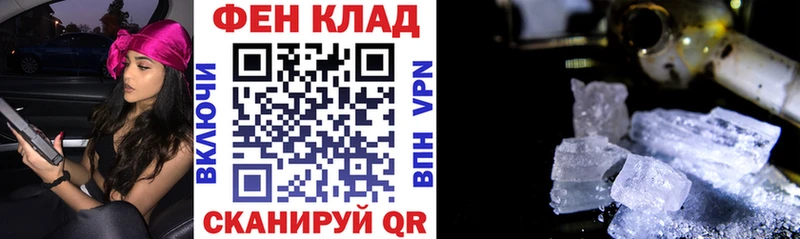 Amphetamine 97%  Купить закладки  Верхний Тагил 