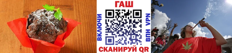 Печенье с ТГК конопля  Купить закладки  Верхний Тагил 