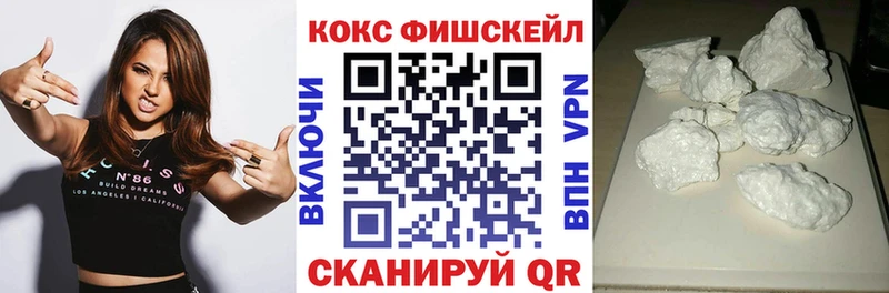 Кокаин Боливия  Купить  Верхний Тагил 