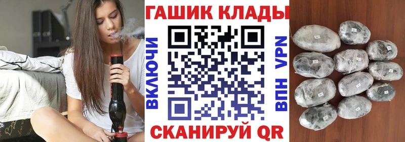Гашиш убойный Купить где Верхний Тагил
