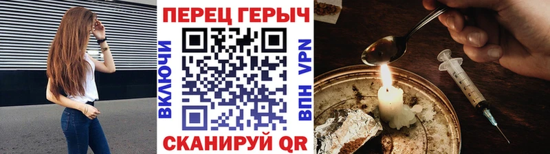 Героин афганец  Купить где  Верхний Тагил 