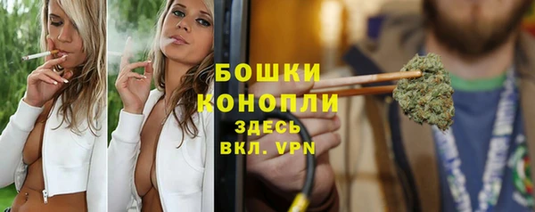 соль курить ск Горняк