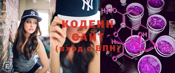 соль курить ск Горняк