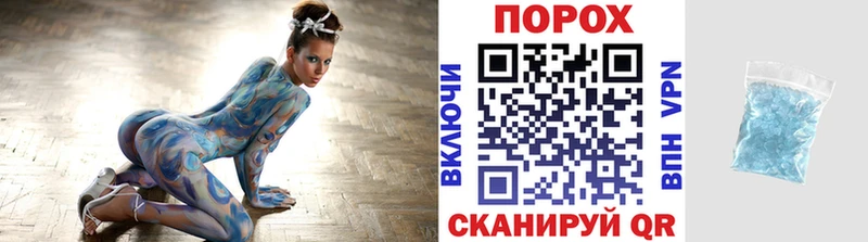 Купить где  Верхний Тагил  МЕТАМФЕТАМИН кристалл 
